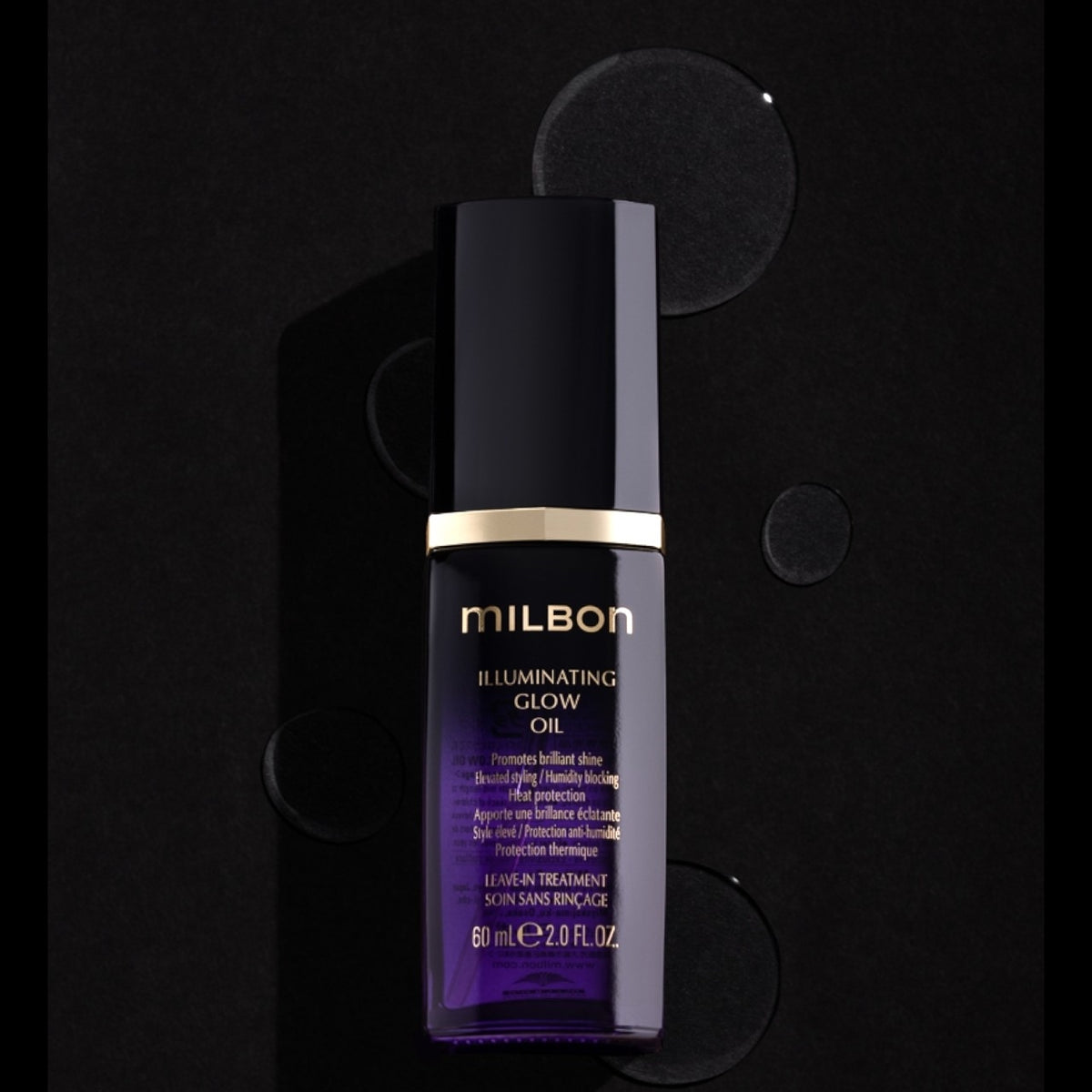 Milbon Illuminating Glow Oil